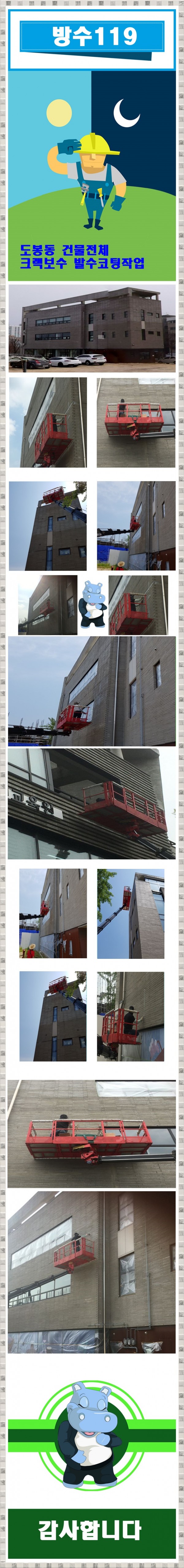 05ffa3cfe6881f1f515c379dfc6593e28acc41f2q36m.jpg