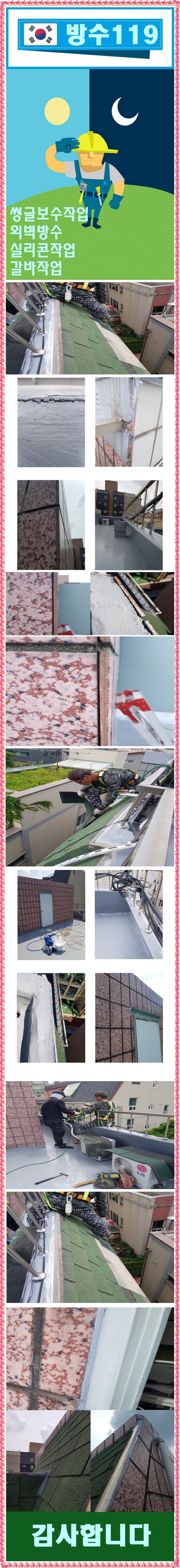 5a996de180c7ddcb63fb3974d82aa23feef046fcab4c.jpg