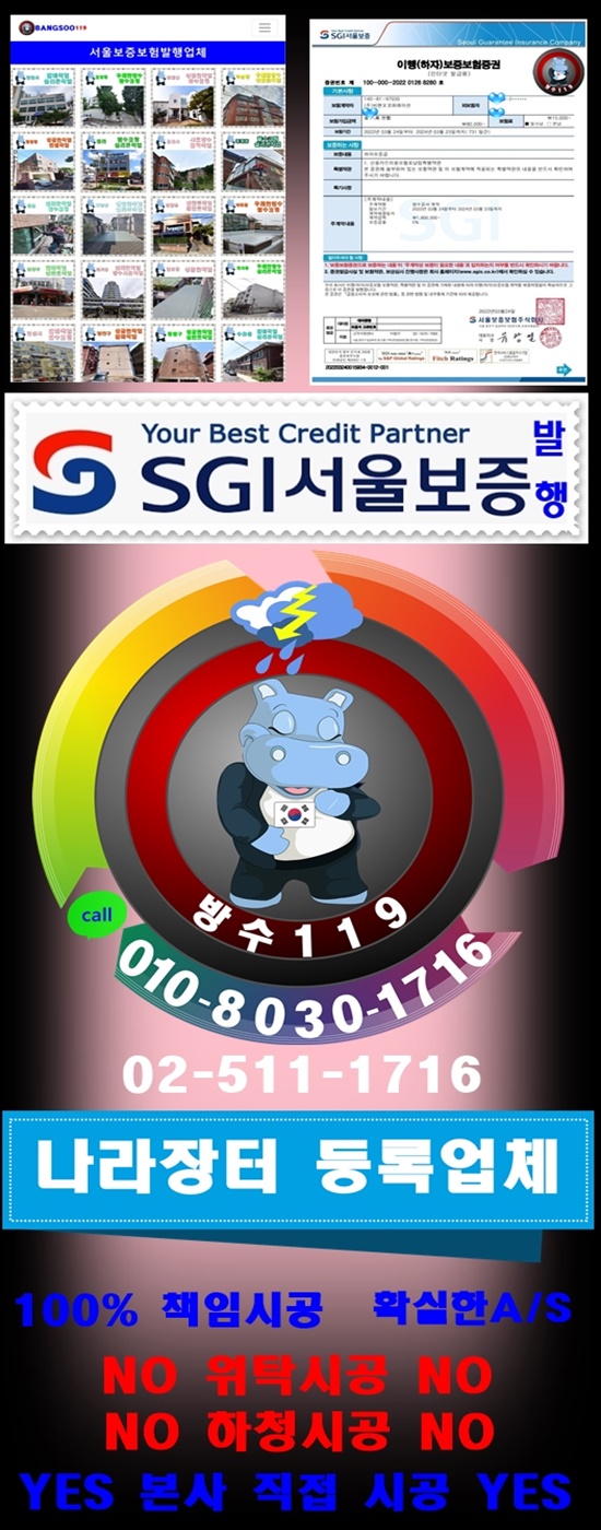 5bb2e1e84d96e5518eba39daa0b5d4d32dbbead9pwut.jpg