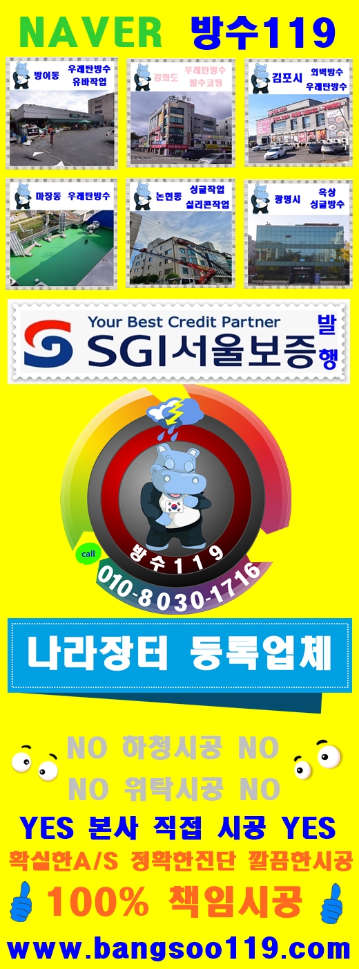 6ab740b5b37cf1183ca4c83db0936977d09cbfb6iwet.jpg