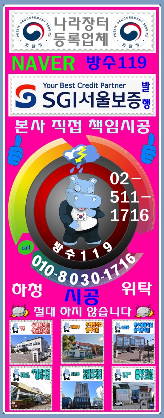 6fda38c5527affa819a0c51d6fc5a27c424762b8urmb.jpg