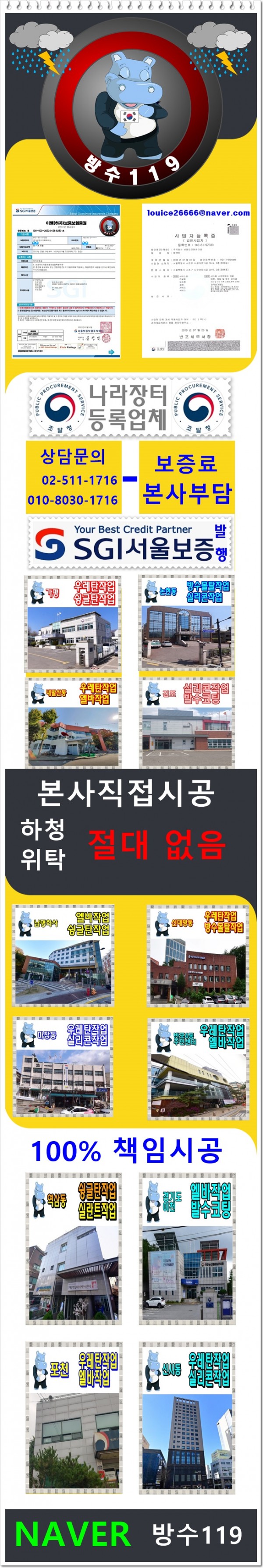 1a81a59055cfbc221a8ab491c0af92fa7c459db4cmin.jpg
