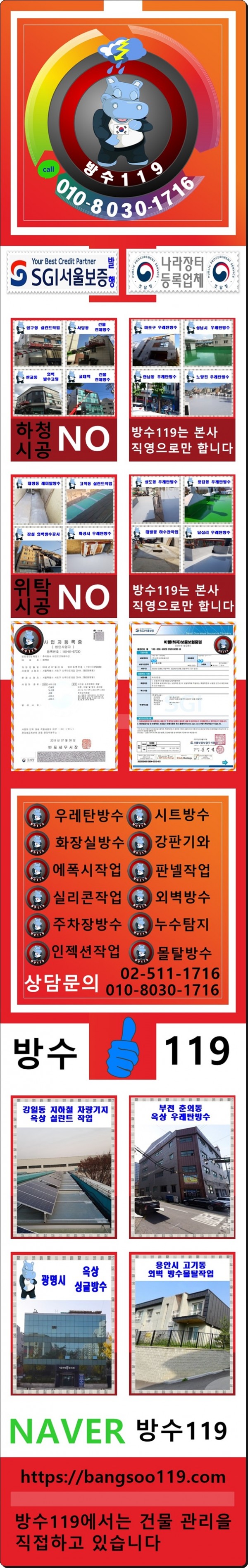 43200ee359f513cdce6a7cff3b0e366f41e052937kr4.jpg