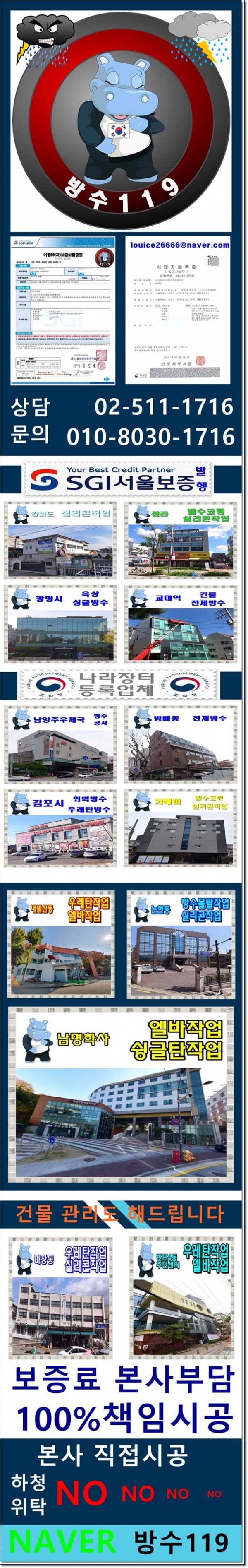 5e07aa5464ed3551d1beda001a662e4afb662bcag0nx.jpg