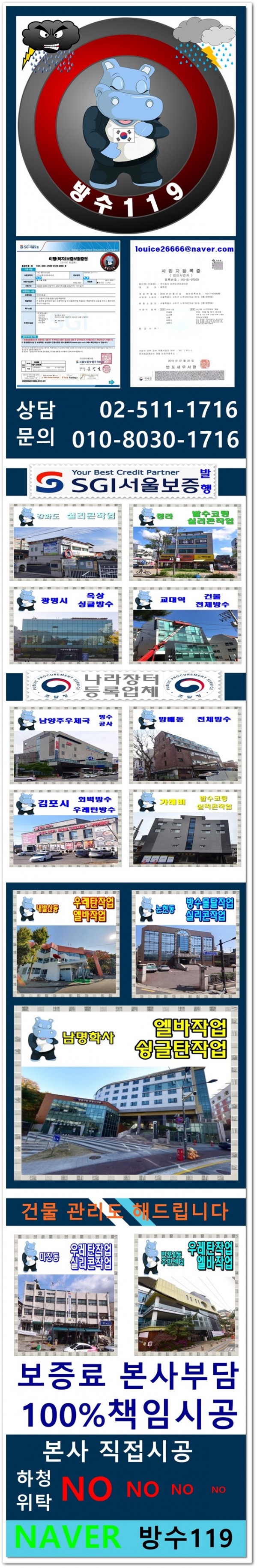 65eac883f02b5b51cd472a73dd18834fede33239sqce.jpg