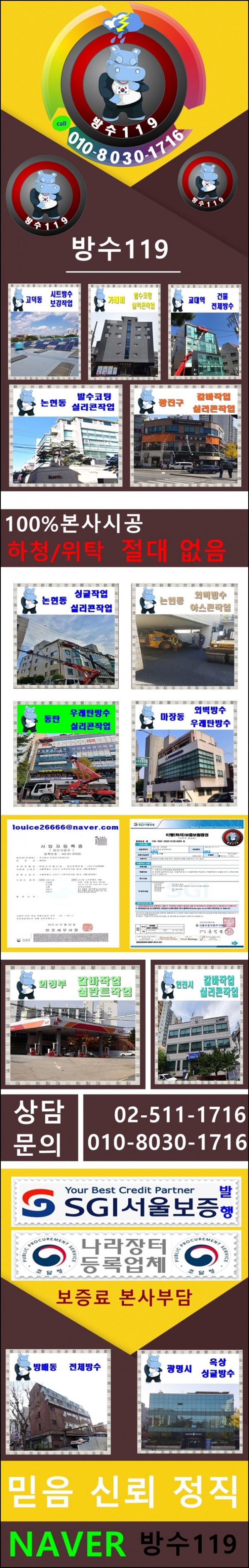 6bcc920b68ce008d7ebb97ae61c8e15e593f321bxmcr.jpg