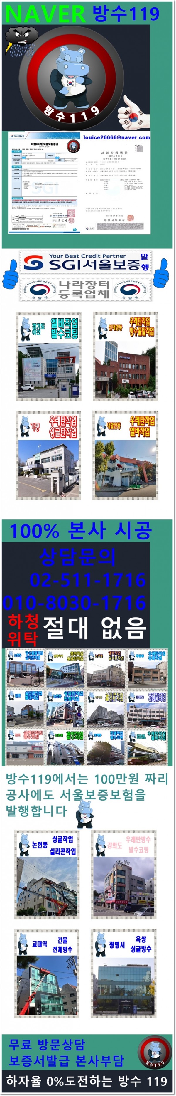 83d6c8ca92466e2c39403ba41b505dfbe32e2559wtpb.jpg