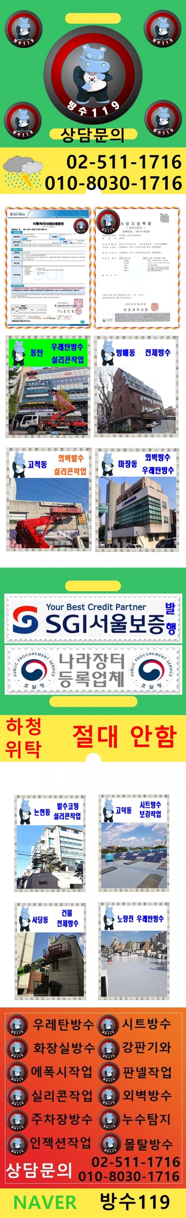 89c68ecfe35ea61431f4a556a55977ef9b498f0f91cg.jpg