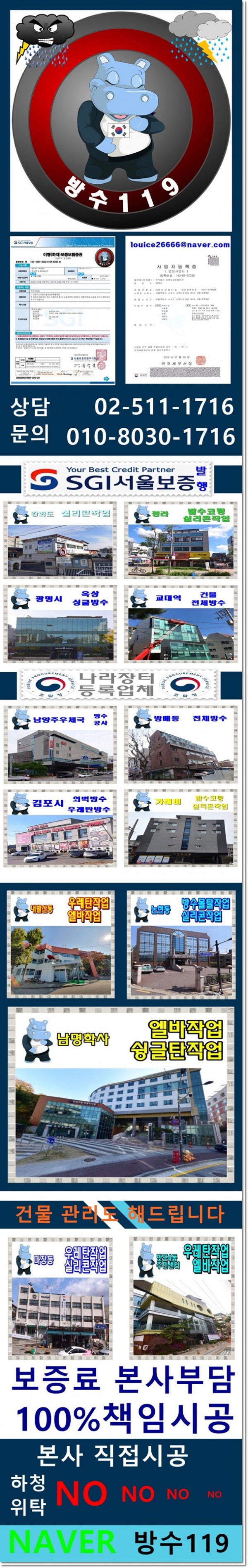 acbb906b5da15a3ae468640bbf4209d4ad84125997d6.jpg