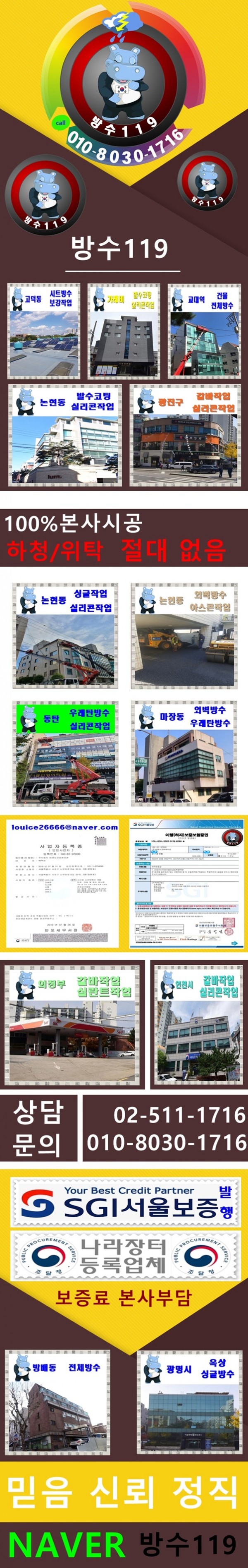 b187a6afdc2d846911f314326de709a8d94cc72f156m.jpg
