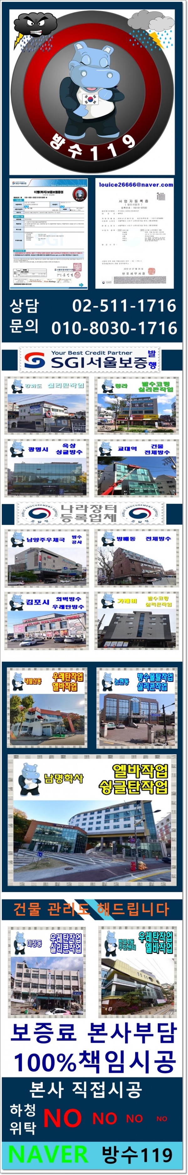 b4b7de3ed375e6abfedd6aed26082fa3c135f3178ueh.jpg