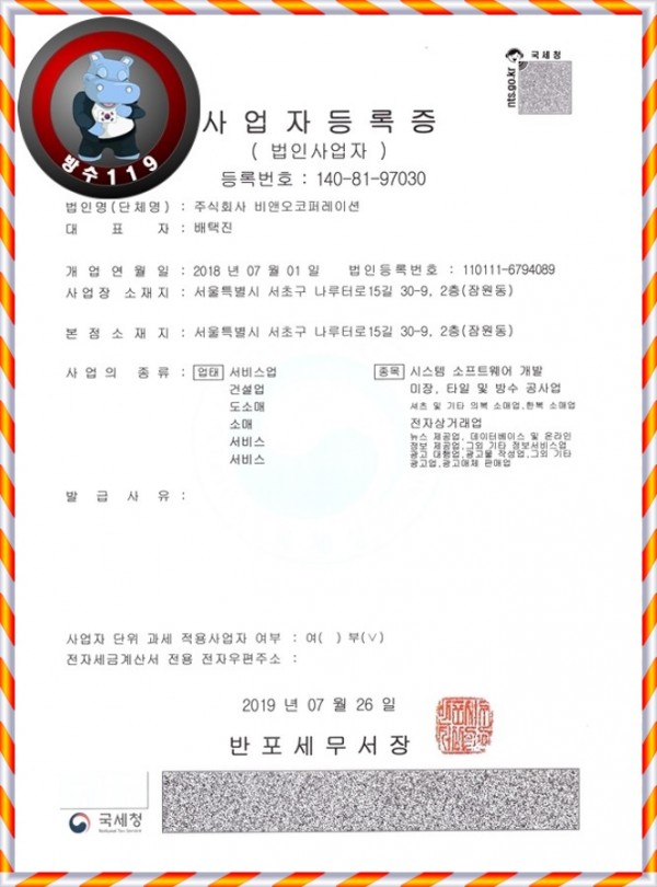 dd12c6508cdfb6cfa57a1ec74b5c206d007ab9fav652.jpg