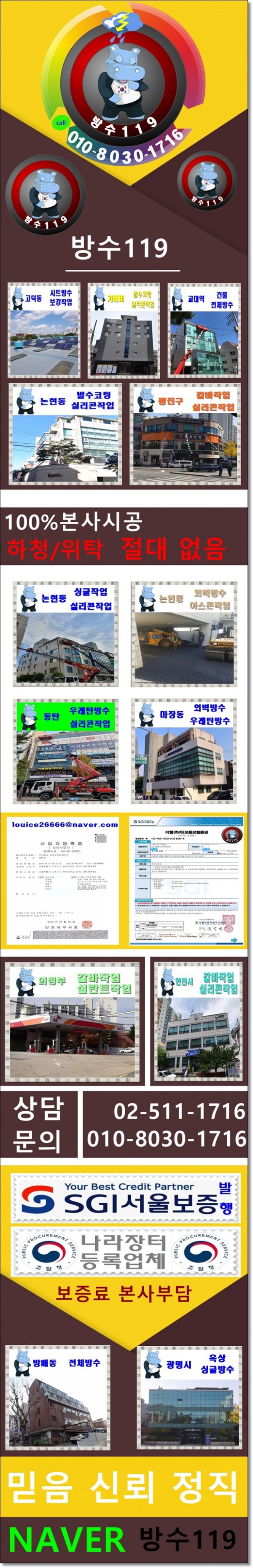 e32b76522a9cb8b3f11795246b8af050e6104ddfmvpi.jpg