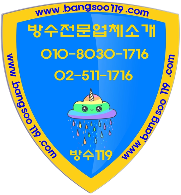 28a5f57f5b8b38094e10556d3090bb0c4183839608ut.jpg