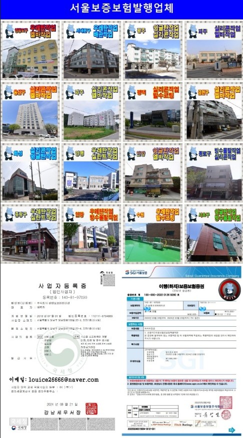 7462abe4f2e3ecae34152f2ae431d35eec009e305wj4.jpg