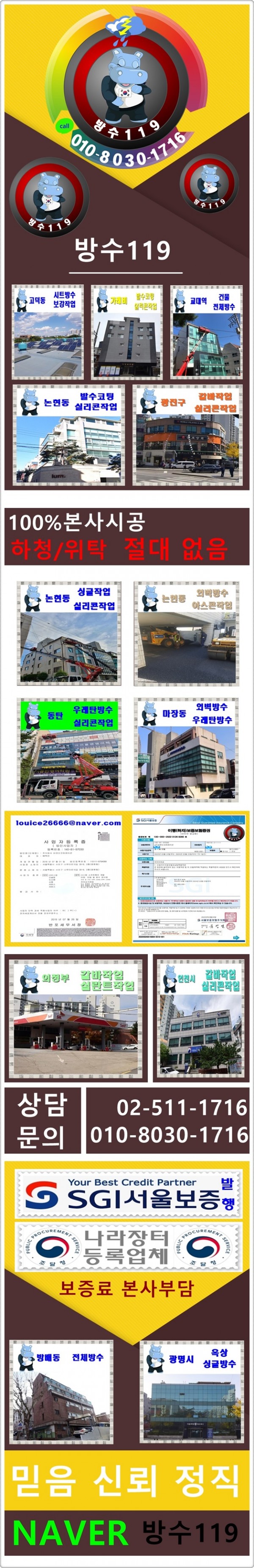18b5a8ad557f8821e3aab7056f605b3cfd651ef39ip0.jpg