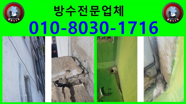 03526317a20e5ca98dcae56c06f9883aef71d7acop8k.jpg