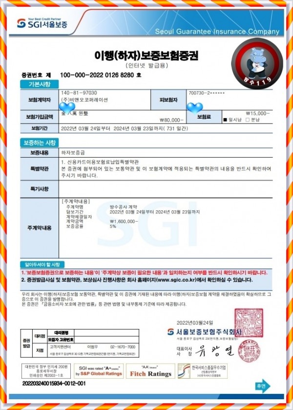 203a0c528be73e5ff5063e8bbbe168d5edfac1112wuj.jpg