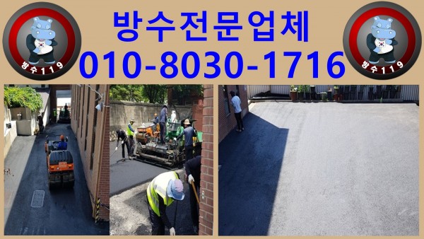 d3009ccf818c305873a861fa01ae22bd3e185606svh9.jpg