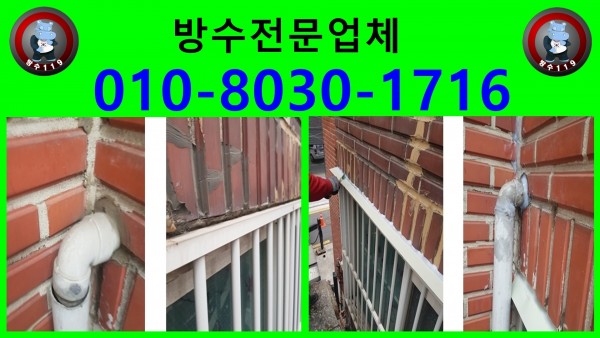 f658d25f07f1026b690e37fbbd31d8a20f4d540enq0u.jpg