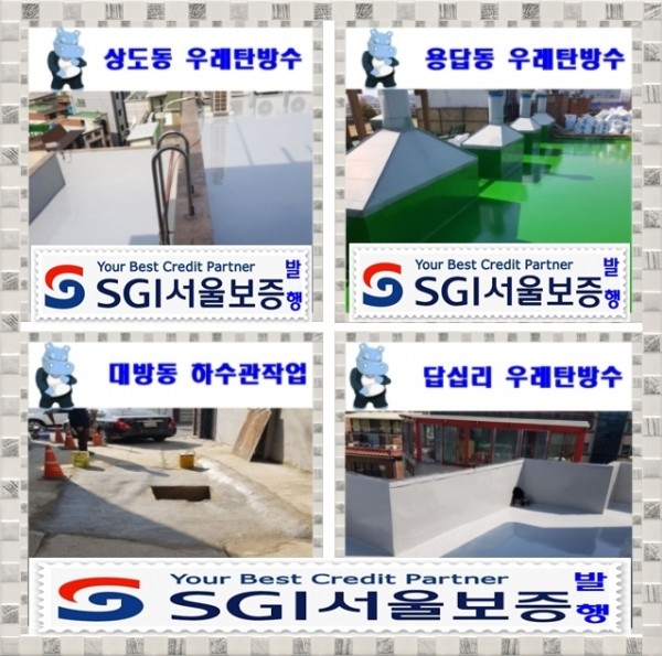 20bb0c690565bbac06c4715b69b65188124f7f3besgx.jpg