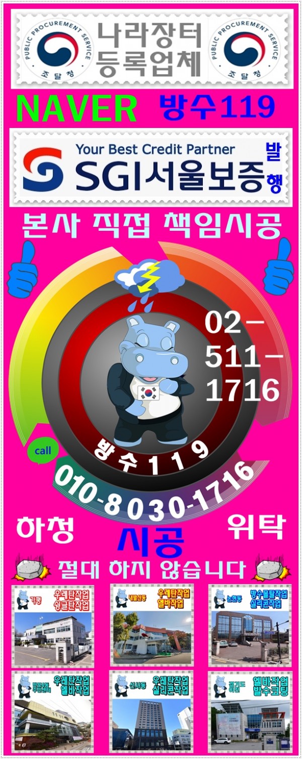 bc0d19fabfa621a37ebbaf6d640df91290ffd303nidk.jpg