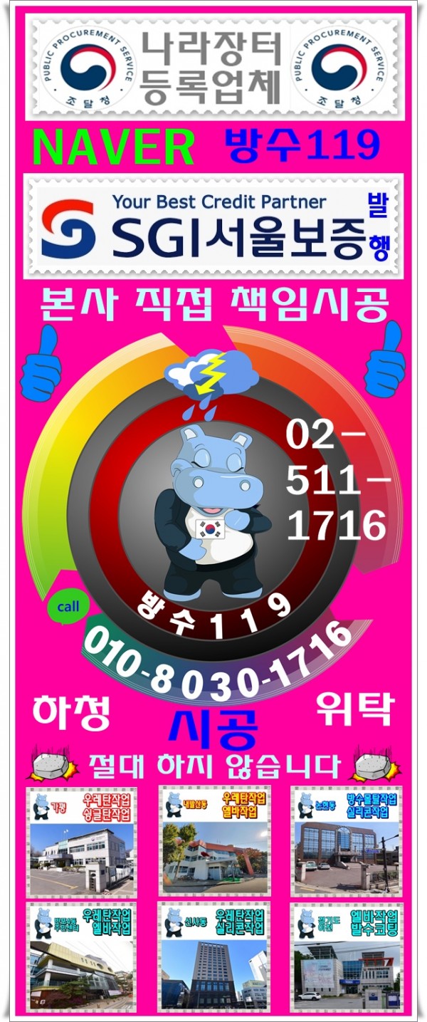ffd416d3ee3c132182c6701ff319063e05383c51ujog.jpg