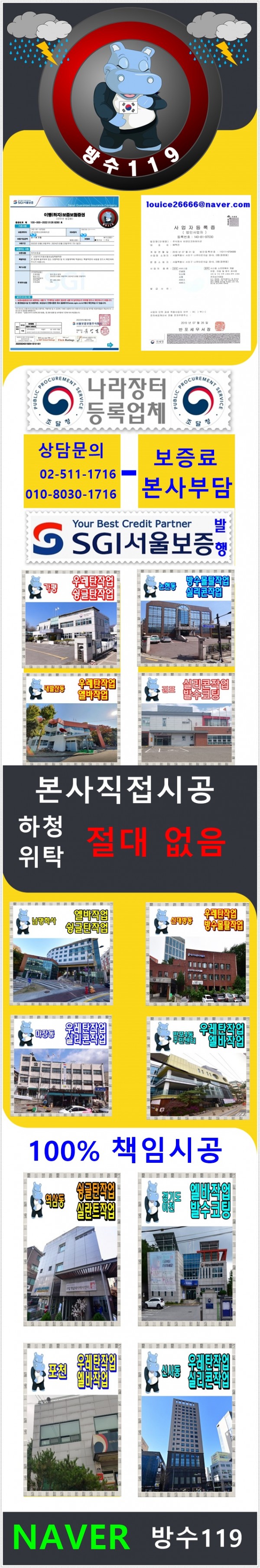 6622db6caba2e7a3be6a791aae8c35b1ac752963sauq.jpg