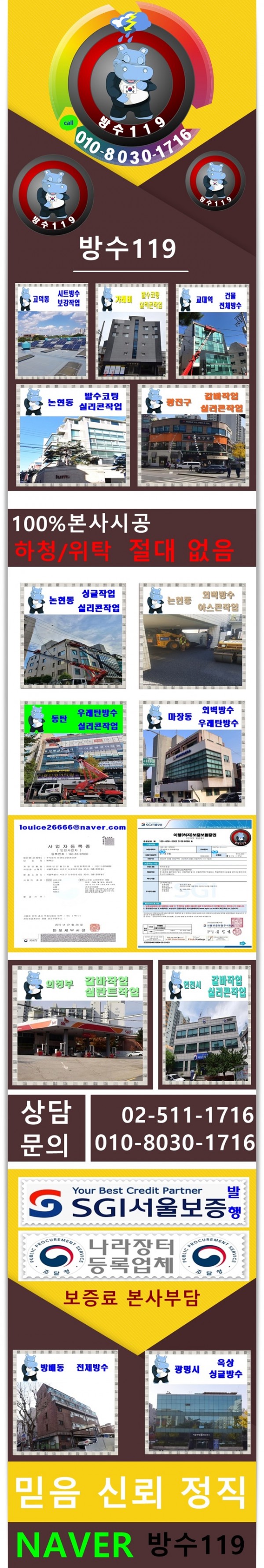 d37d393a58a8d9bc28beff16551c73466f2d79aepv81.jpg