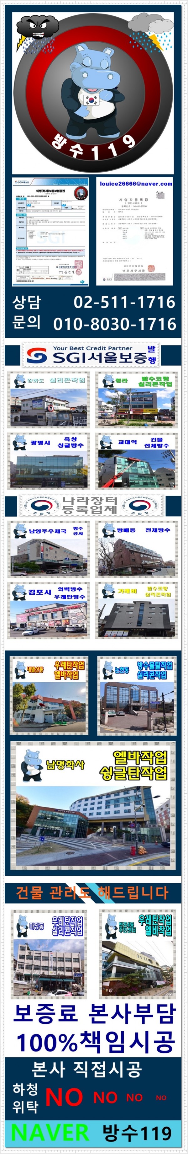 ebe558ef39baf392874fac2f5d997268c708471amuce.jpg