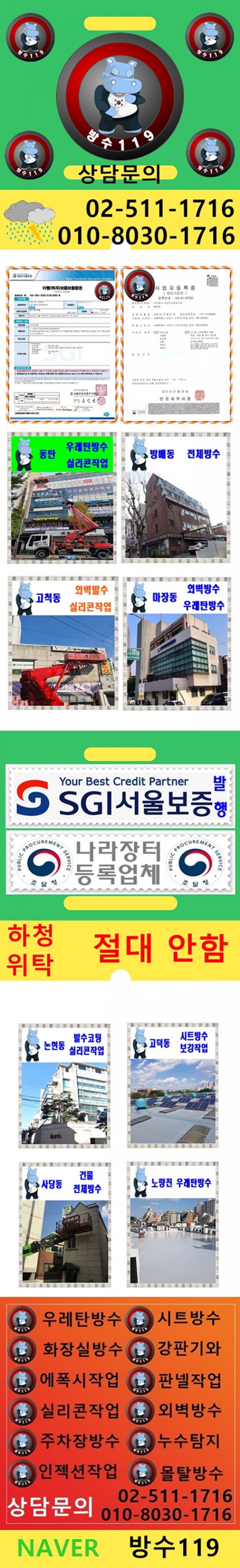 324ceb4e1c9c79eb5e08e2bc991a44be0516deffve7w.jpg