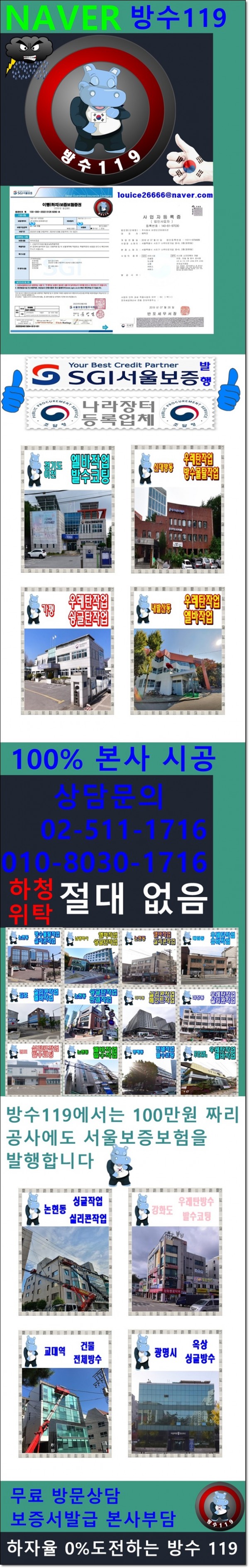da04dd83b0c9cd56e4aae9bc901291b9bd9afdef0otj.jpg