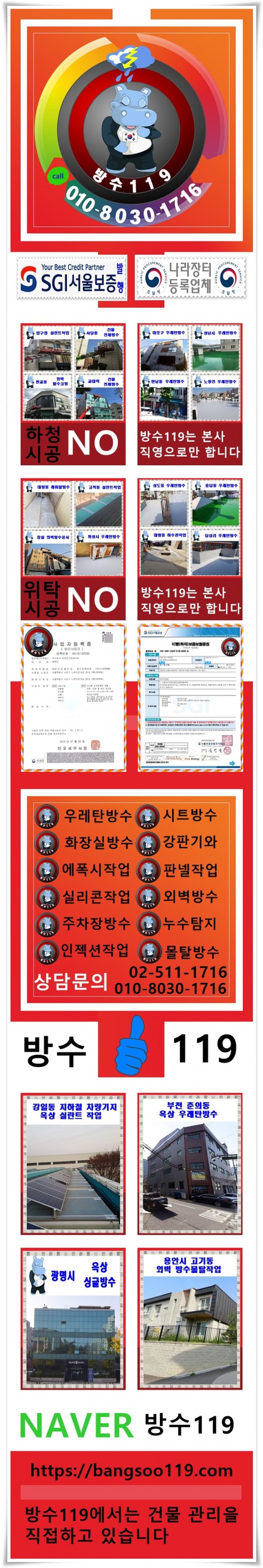 eac9ee7db2b891de4f3bc8b137461e9185af553dhl5p.jpg