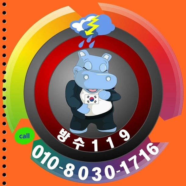20260201184606_d09fa776.webp