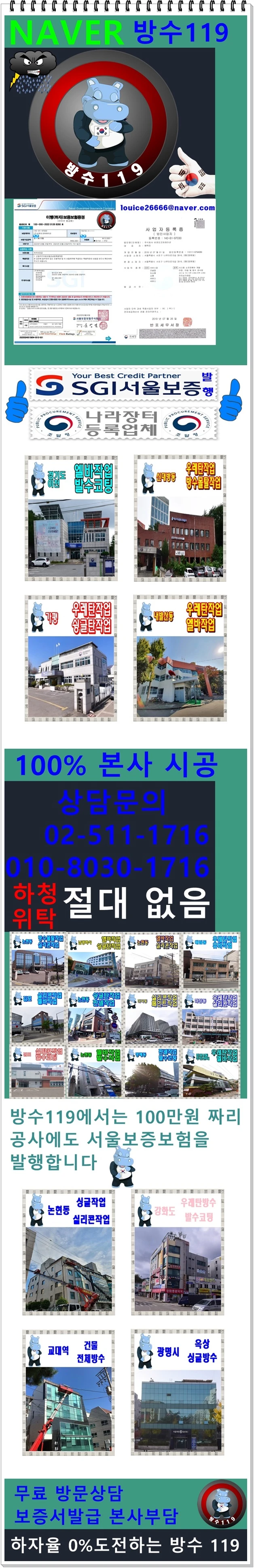 20260206155912_e43c3c39.webp