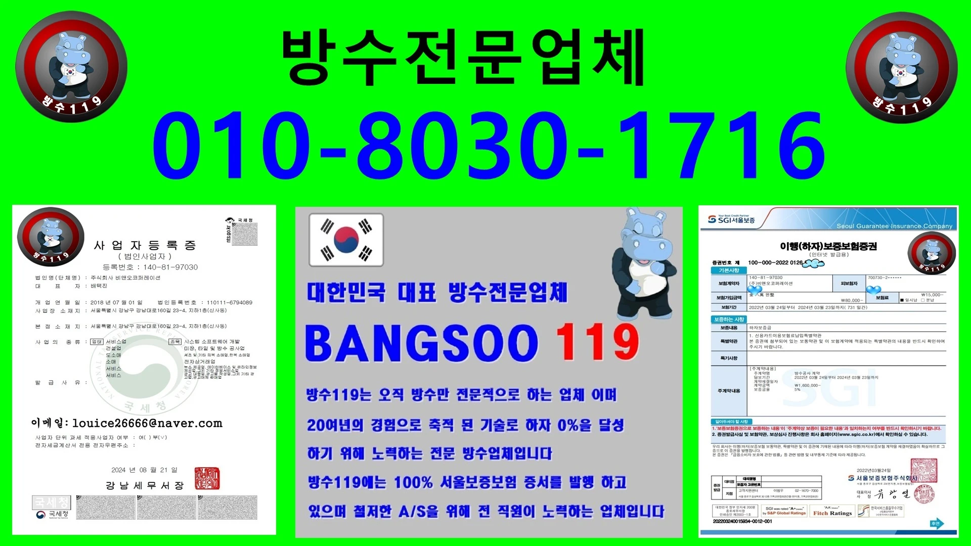 20260209131703_e92470db.webp