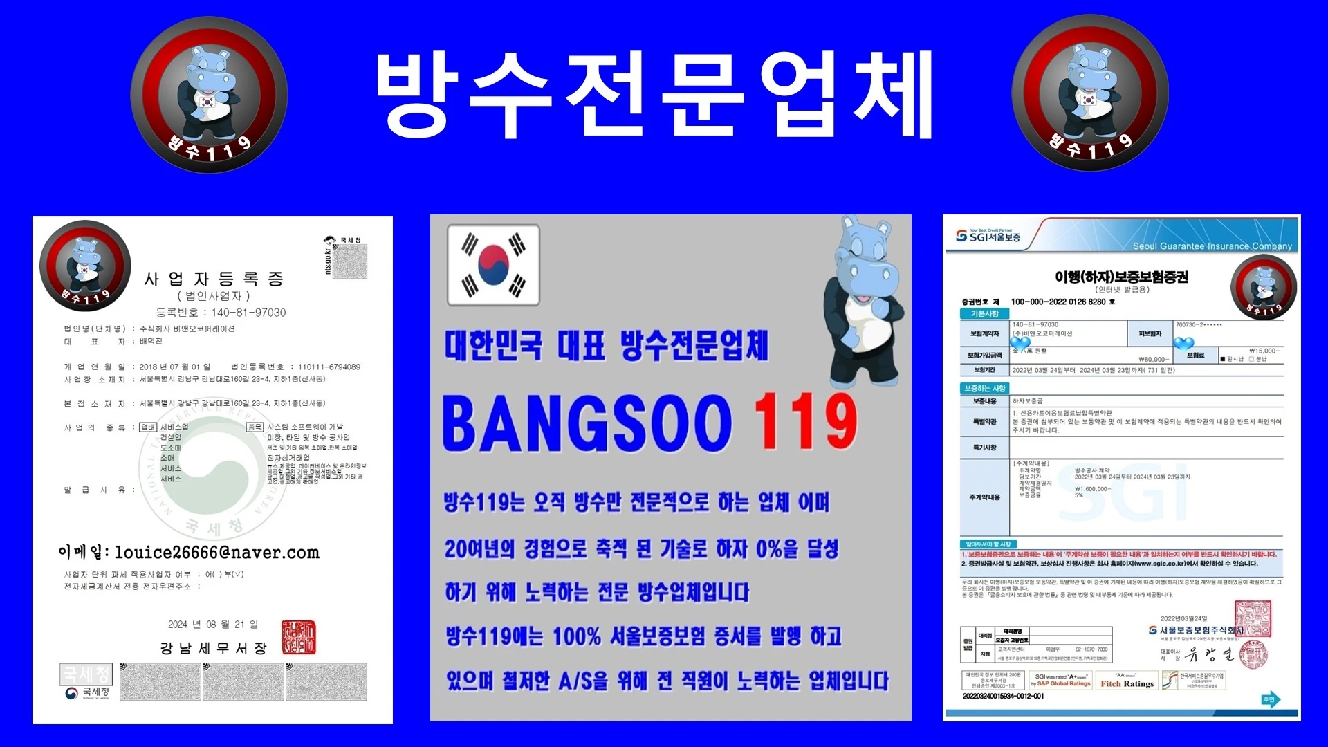20260211200902_01cd43b2.webp