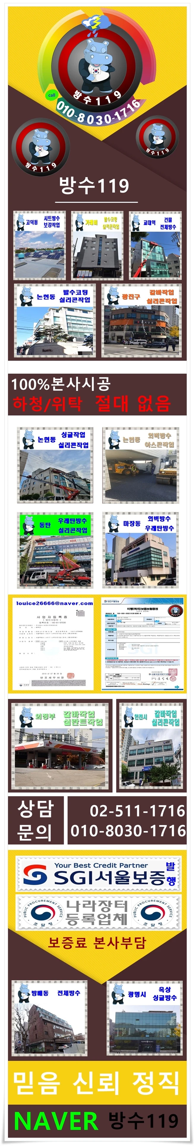20260212131335_bf8420c6.webp