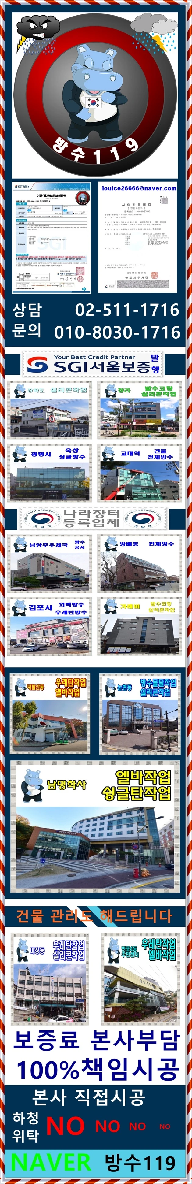 20260214183601_b73d1c05.webp