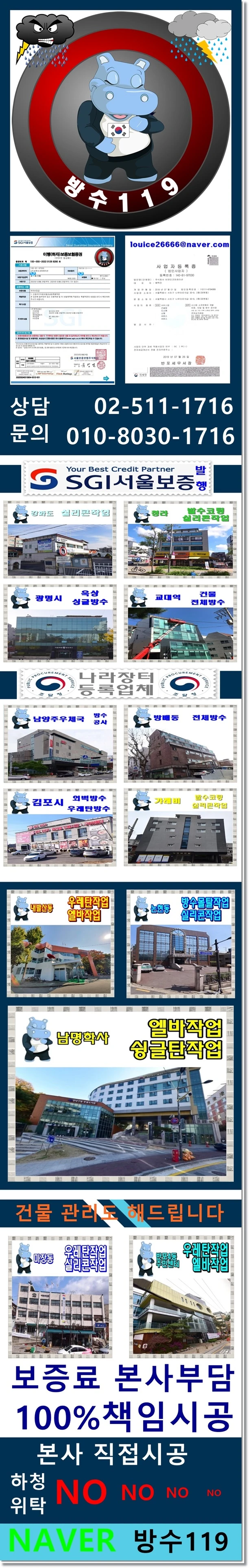 20260214200814_a95a24bb.webp