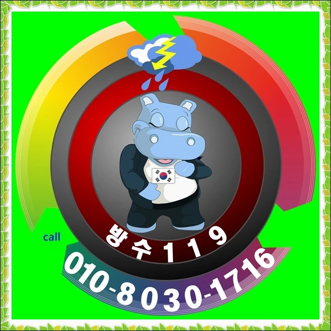 20260217194743_fe451880.webp