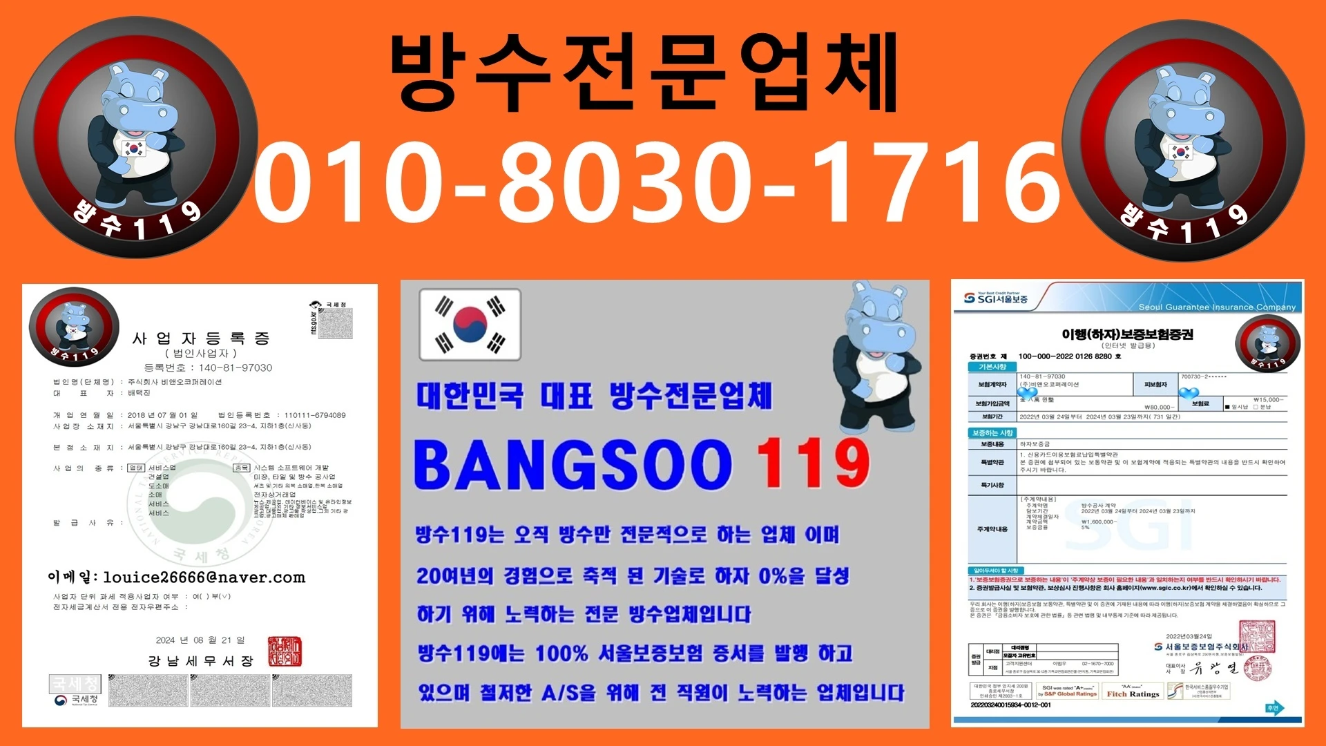 20260219144652_a56b4275.webp