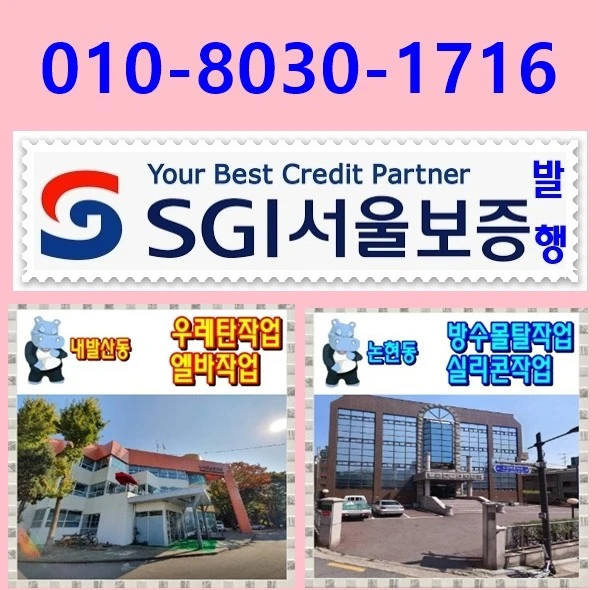 20260219151241_9e67693c.webp