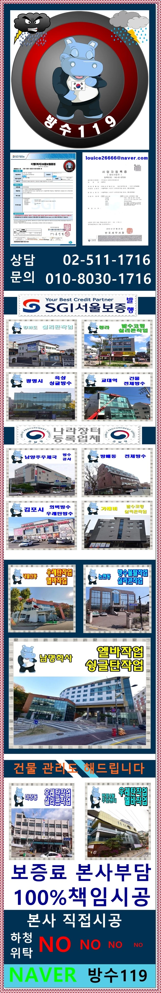 20260220104746_72eaee2c.webp