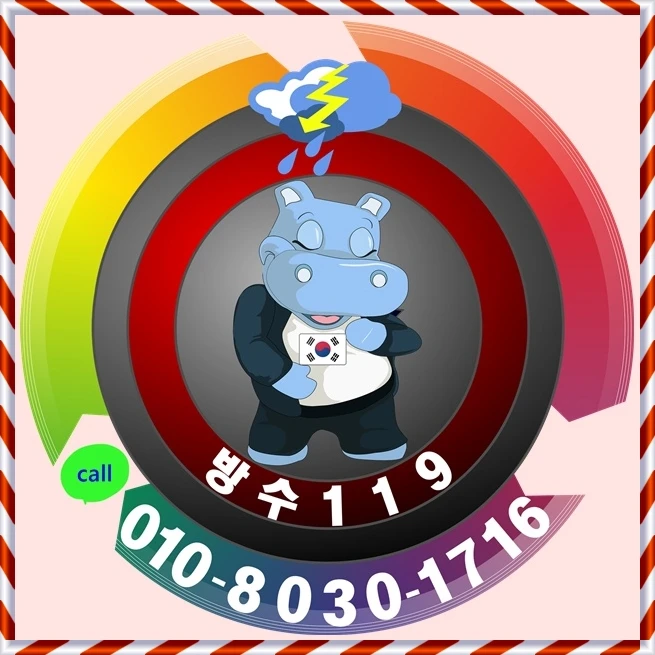 20260223174418_308611f5.webp