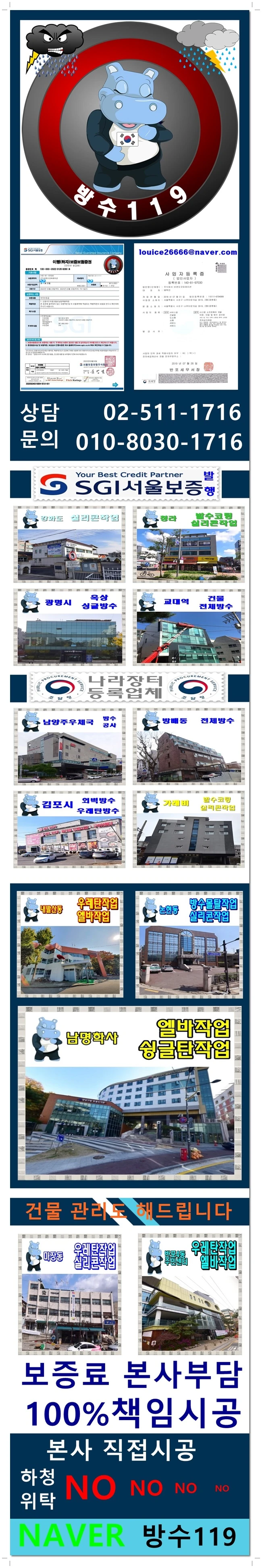 20260223204502_053efae0.webp