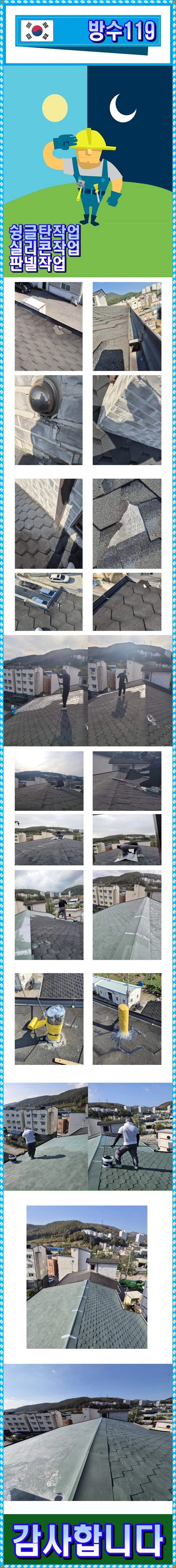 20260226190338_011cba9c.webp