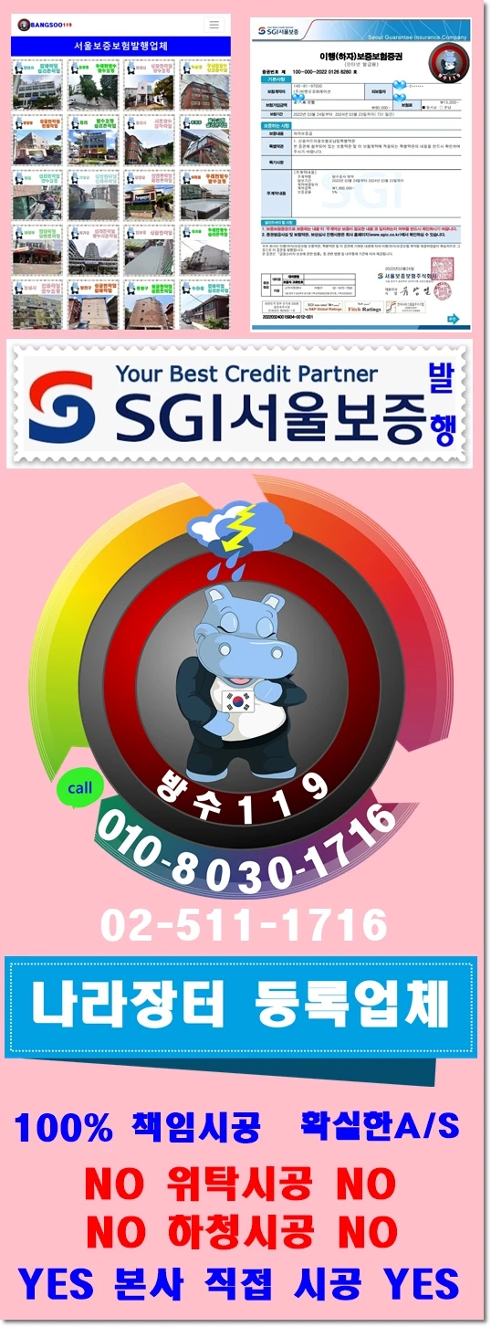 20260227194631_321d8ae1.webp