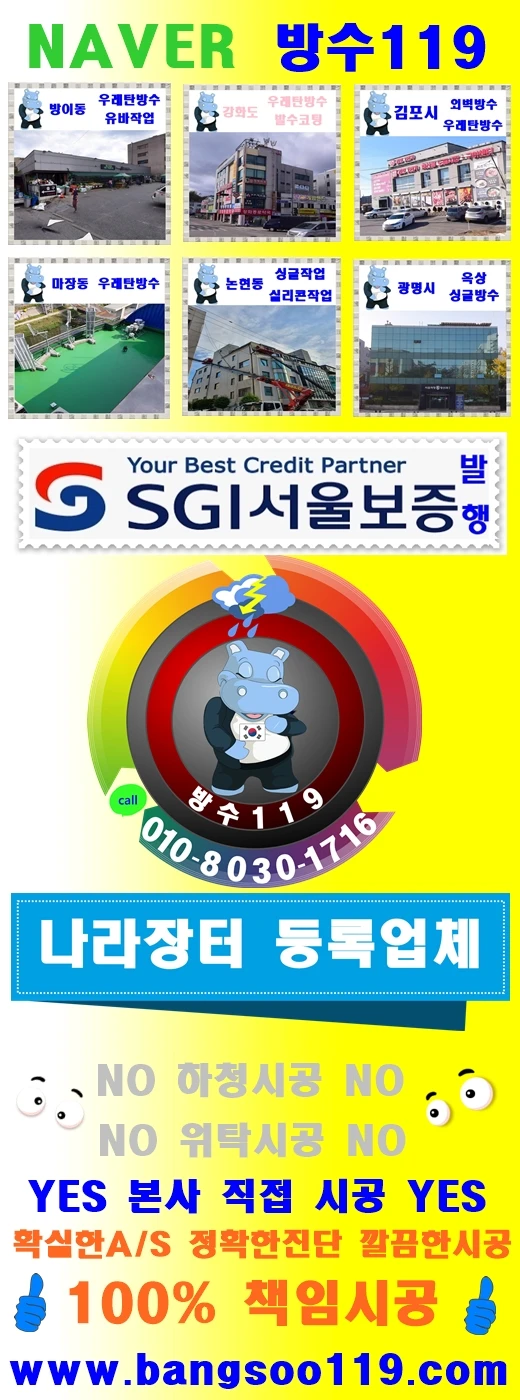 20260302140455_14de9ae6.webp