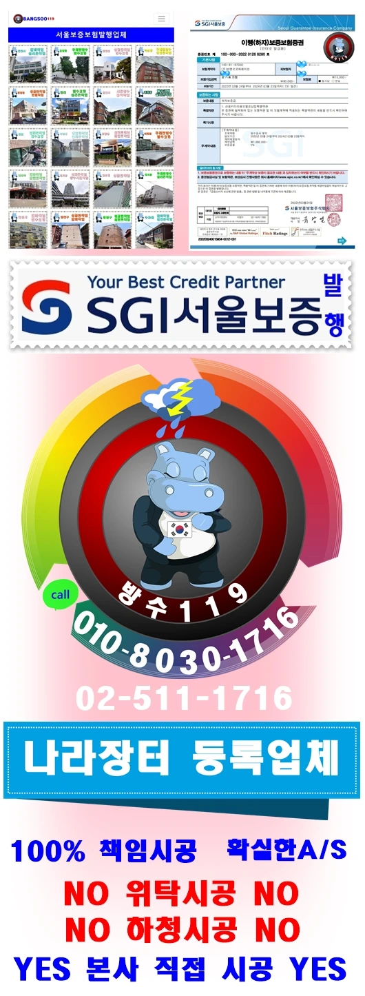 20260503154255_6fadb1c5.webp